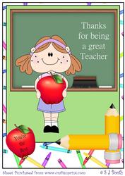 Teacher Thanks