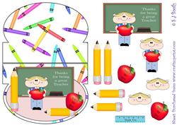 Max Thank You Teacher Wobble/rocker