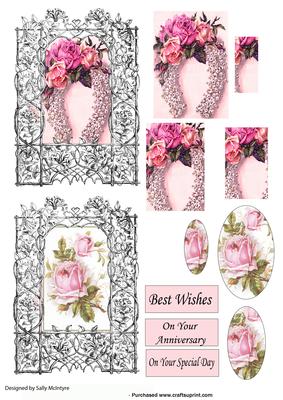 Vintage for Beautiful Cards