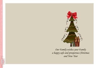 Our Family Wishes Your Family