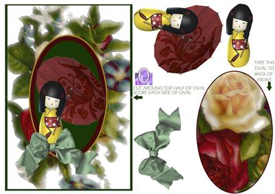 Swinger Card Japanese Girl 3D