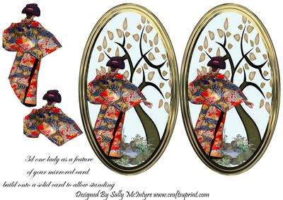 Mirrored Card Japanese Garden Scene