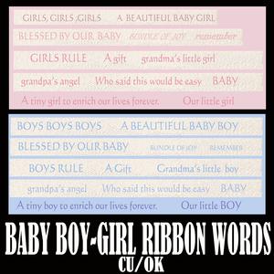 Baby Boy-girl Ribbon Words Png Format Cu-ok