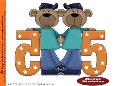 Fifth Birthday Shaped Card