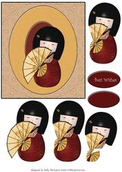 Asian Occasion