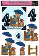You Are 4 Vintage Farm Boy 3D
