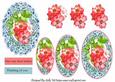 Just Perfect a Card for Most Occasions Says Our Very Best Wishes and Thinking of You