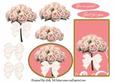 Beautiful Bunch of Roses You Are Special Just for You