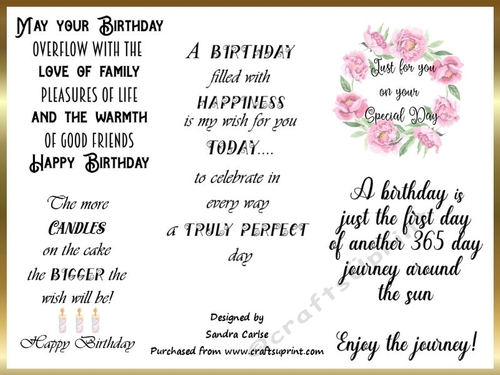 Birthday Verses wordart 1