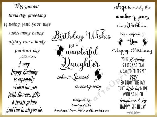 Birthday Verses wordart 5