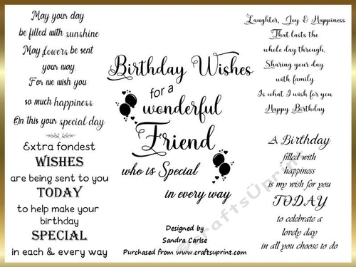 Birthday Verses wordart 6
