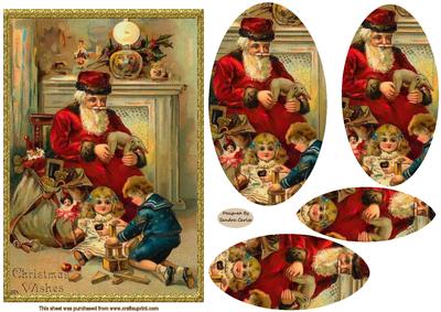 Vintage Christmas Presents Pyramid Topper