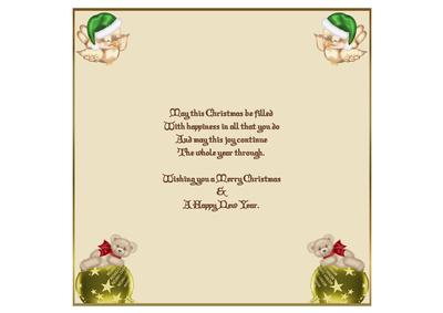 Christmas Blessings 7.5 x 7.5ins Insert