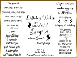 Birthday Verses wordart 5
