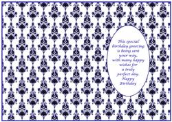 Deep Blue Patterned Insert