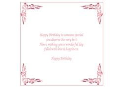 Pretty Pink 7.5x7.5ins Birthday Insert