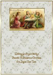 Vintage Baby Jesus Insert