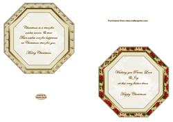 Christmas Octagon Inserts x 2 with Verse