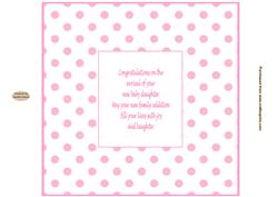 Baby Daughter 8x8ins Insert