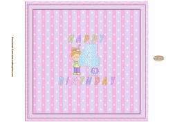 Happy 4th Birthday Insert to Match Cup600547_719