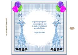 Jungle Giraffe Insert to Match Cup603504_719