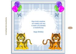 Jungle Lion Insert to Match Cup603513_719