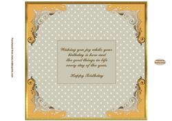 Up Up & Away Insert to Match Cup607319_719