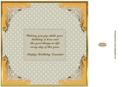 Happy Birthday Grandad Insert to Match Cup607319_719