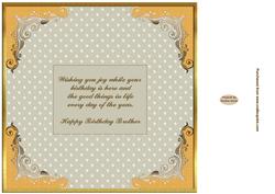 Happy Birthday Brother Insert to Match Cup607319_719