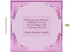 Happy Birthday Daughter Pink Insert