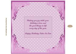 Happy Birthday Sister-in-law Pink Insert