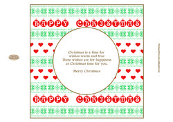 Nordic Christmas Insert 7 Approx: 7.75" Square