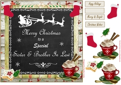 Merry Christmas Sister & Brother in Law Decoupage 8x8ins Topper