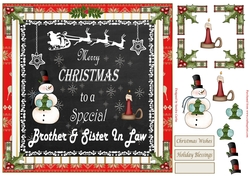 Merry Christmas Brother & Sister In Law Decoupage 8x8ins Topper 