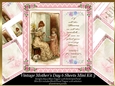 Vintage Mothers Day/Birthday Topper Mini Kit 3
