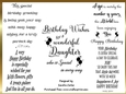 Birthday Verses wordart 5