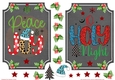 Christmas wordart 5x7ins x 2 Toppers 2