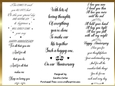 Anniversary Verses wordart kit 1