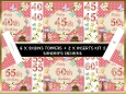 Pretty flowers 8x8ins topper kit 3