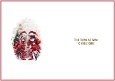 Christmas Pose insert 1 to match cup1404105_719 topper