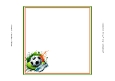 Football Fan 7x7ins blank insert