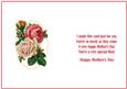 Vintage Floral Insert