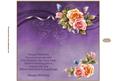 Time for Tea 8x8ins Insert