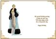 Lady of Style Birthday Insert