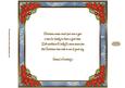 Baby Jesus is Born 8 x 8ins Insert