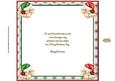 Cosy Christmas Owls 8 x 8ins Insert 2
