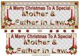 Mother & Father in Law Dl Christmas Card Front