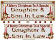 Daughter & Son in Law Christmas Dl Card Front