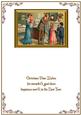 A Family Christmas Insert 1