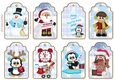 Christmas Gift Tags x 8